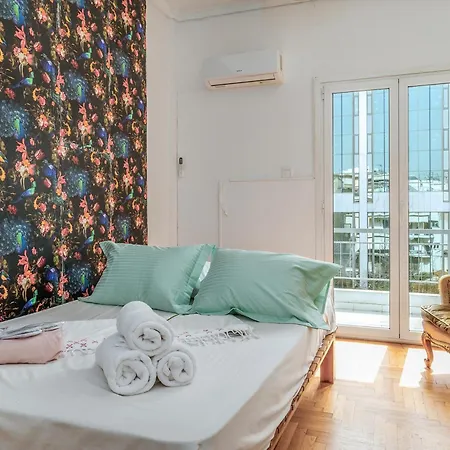 Apartment Modern Cosy G1