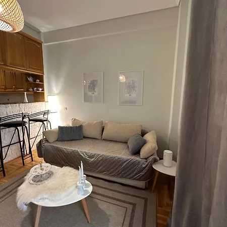 Cozy In *