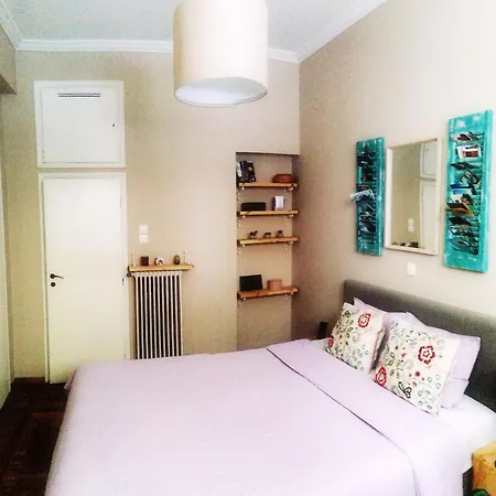 Apartment Zen Athens