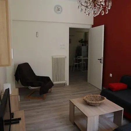 Apartment Cozy