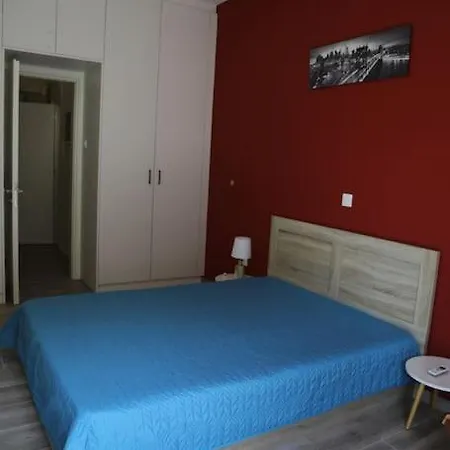 Cozy Athen