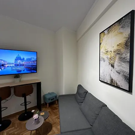 Apartment Plaka Nest *