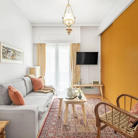 Chill Out In Retropolitan Hideaway At Alsos Park Apartment