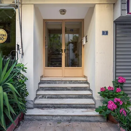 Bright, Calming Retreat With A Balcony Near Metro! *
