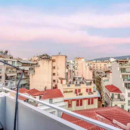 Ivy In The Heart Of * Athens