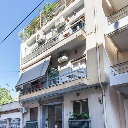 Metaxourgio 2 Bedroom Gem For Urban Explorers *