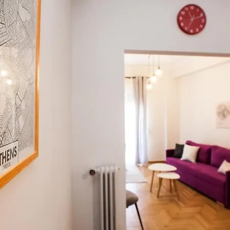 Contemporary Stylish Located Near Metaxourgeio Area Atene