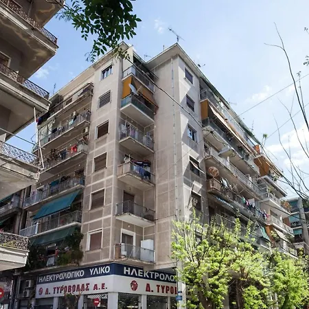 Contemporary Stylish Located Near Metaxourgeio Area Appartamento