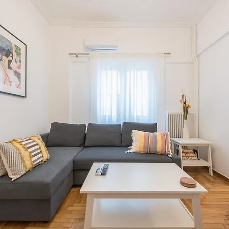 The Business By Cloudkeys Apartment