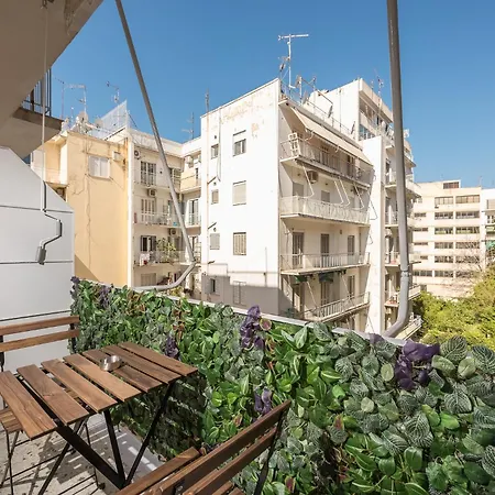 The Business By Cloudkeys Apartment Athens