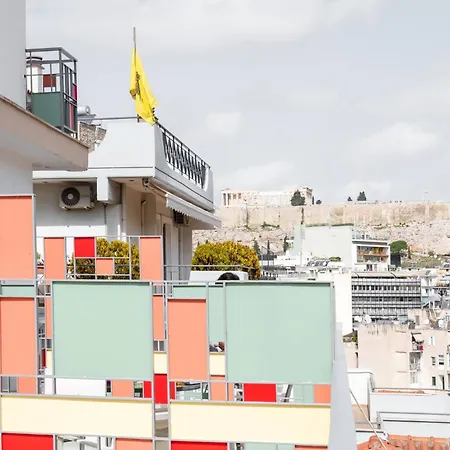 Acropolis Ami Boutique