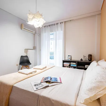 Group&family Luxury Διαμέρισμα Αθήνα
