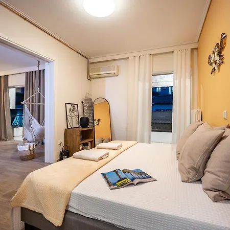Group&family Luxury Αθήνα