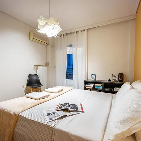 Διαμέρισμα Group&family Luxury Αθήνα