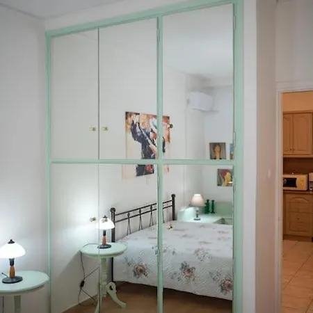 Apartment Zen - Sepolia
