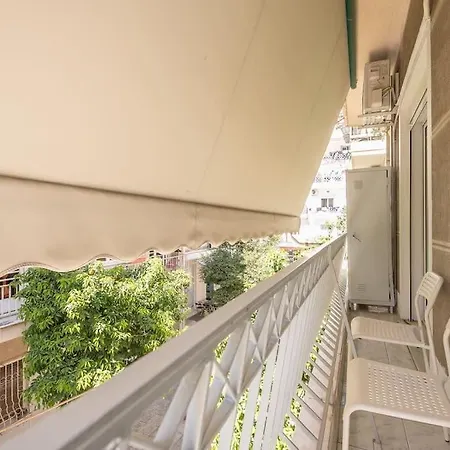 Central Square's Apartment *