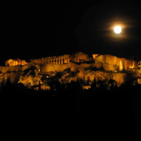 Διαμέρισμα Acropolis Panoramic *