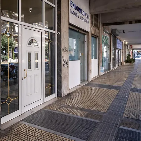 Apartment Lovely And Modern 3bd Close To Ampelokipoi Metro Athens