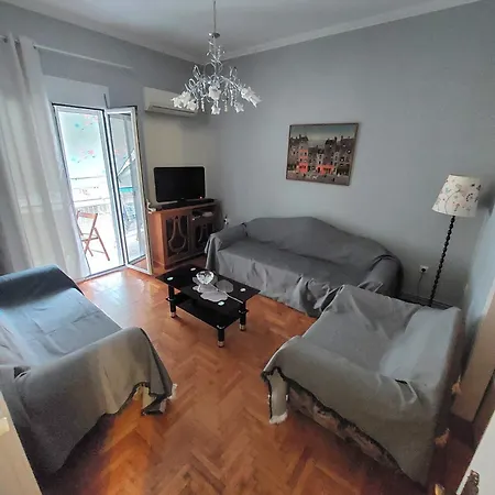 Pinelopi's Apartment