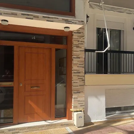 Apartment Maria's Luxury Athens