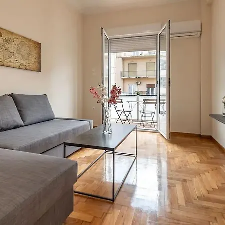 Kerameikos 2 Bedroom *