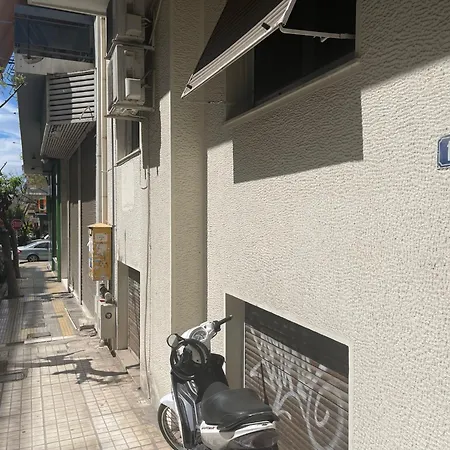 Antinoros Inn, Stylish Apartment,3' To Metro Apartment *