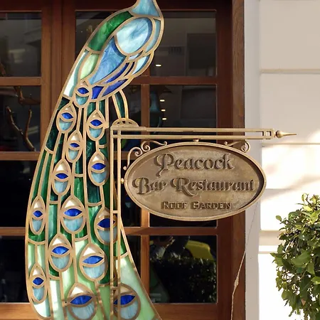Hotel Hera