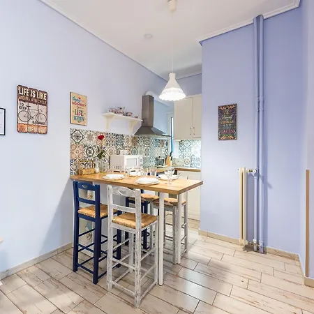 Apartamento Zenios Hercules - Stylish Near Acropolis