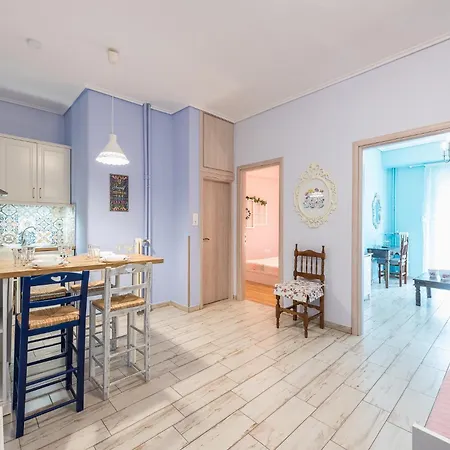 Apartamento Zenios Hercules - Stylish Near Acropolis *