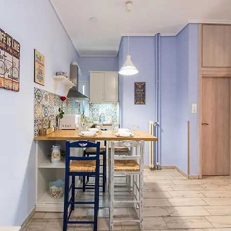 Apartamento Zenios Hercules - Stylish Near Acropolis