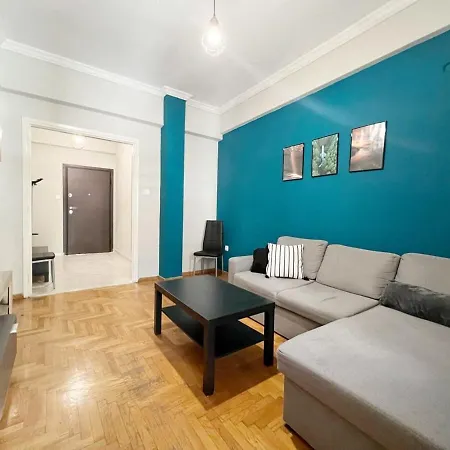 Apartment 3' To Metaksourgio Metro Station