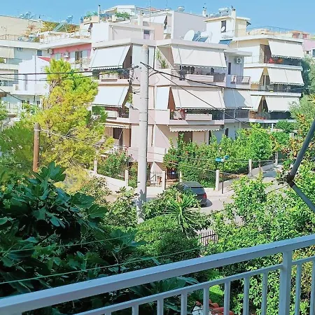 Candy Studio Apt Marousi Αθήνα