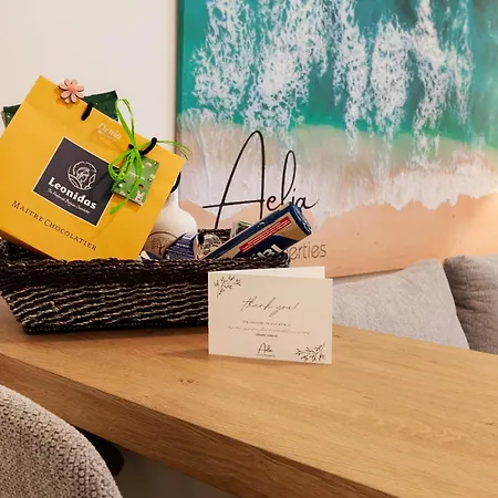 Apartment Aelia Luxury - Executive
