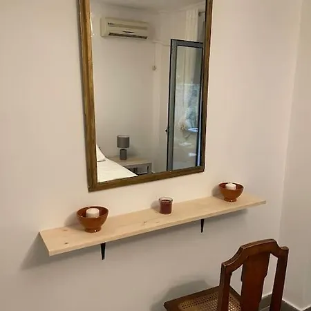 Stylish With Garden, Hilton Area. Near Metro Athènes