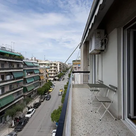 Alemar * Athens