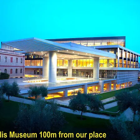 Apartment Acropolis View *