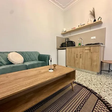 The Blue House Apart-hotel Atenas
