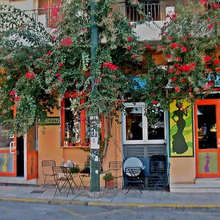 Vibe In Historic Center Apartment Athen