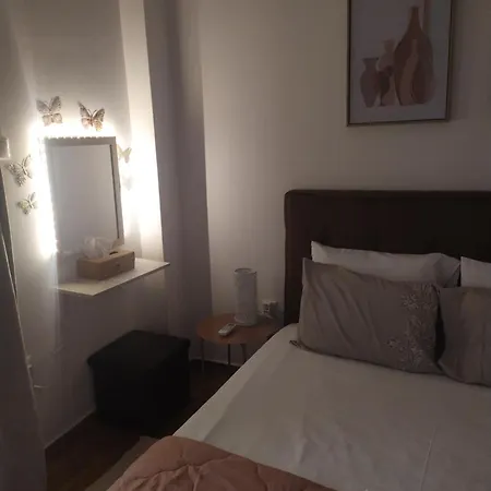 Apartment Beautiful In Athens. *