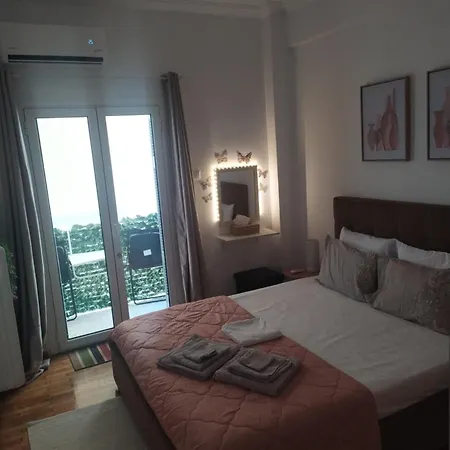 Beautiful In Athens. Apartment *