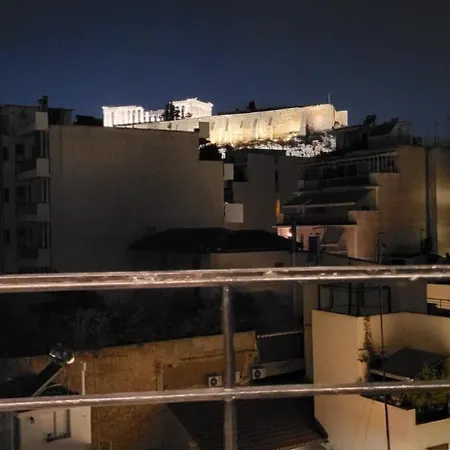 Διαμέρισμα Lview Acropolis Αθήνα