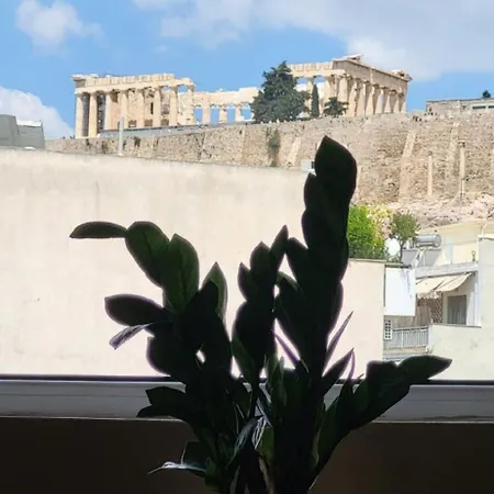 Lview Acropolis Διαμέρισμα Αθήνα