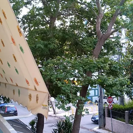 Blossom House Marousi Apartment *