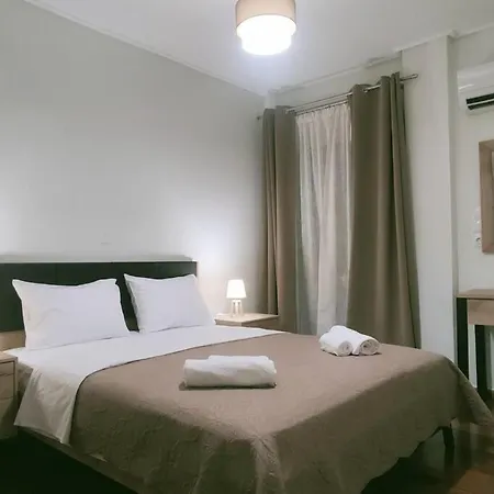Blossom House Marousi * Athens