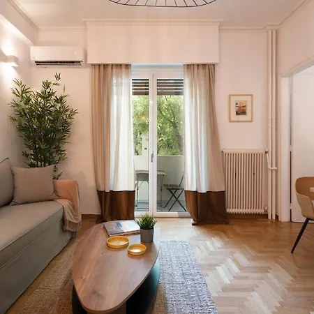 Charming In Kolonaki Athens