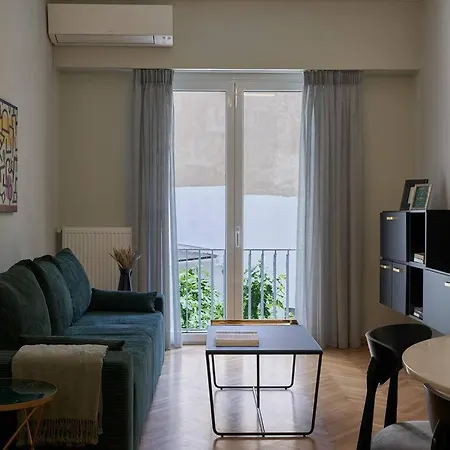 Little Gem: Modern Urban Retreat * Athens
