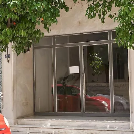 Little Gem: Modern Urban Retreat * Athens