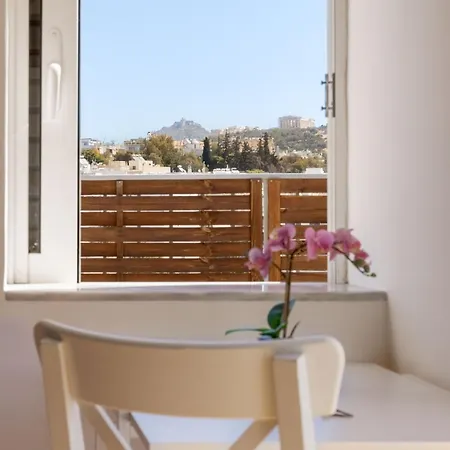 The Terrace With Acropolis & View