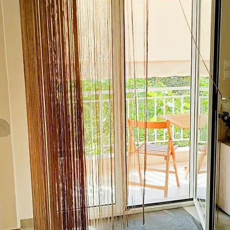 Candy Studio Apt Marousi * Αθήνα