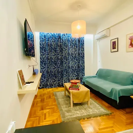 Apartment Antinoros Inn, Stylish Apartment,3' To Metro